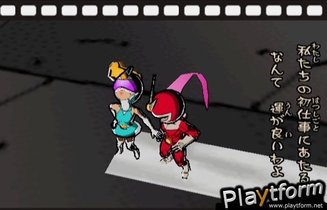 Viewtiful Joe 2 (PlayStation 2)