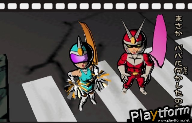 Viewtiful Joe 2 (PlayStation 2)