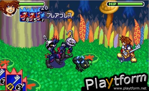 Kingdom Hearts: Chain of Memories (Game Boy Advance)