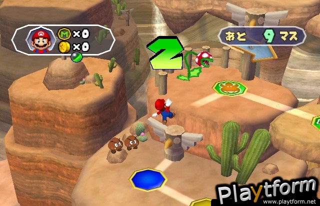 Mario Party 6 (GameCube)