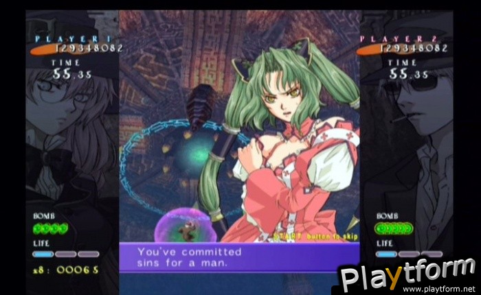 Castle Shikigami 2 (PlayStation 2)