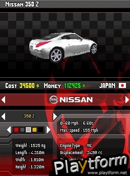 Asphalt: Urban GT (DS)