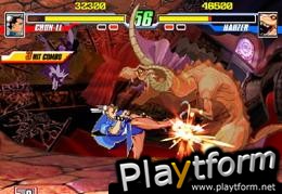 Capcom Fighting Evolution (PlayStation 2)