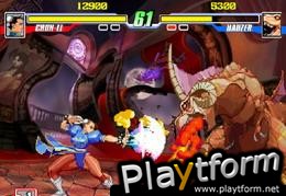 Capcom Fighting Evolution (PlayStation 2)