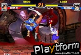 Capcom Fighting Evolution (PlayStation 2)