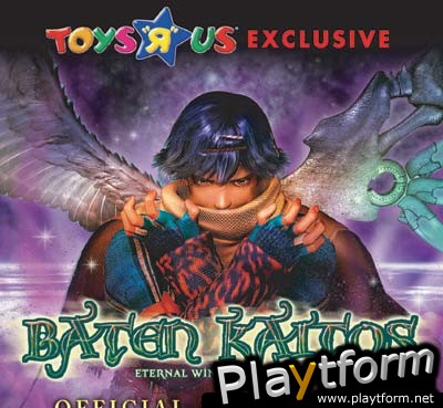 Baten Kaitos: Eternal Wings and the Lost Ocean (GameCube)