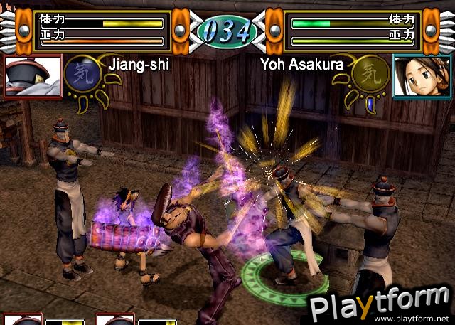 Shaman King: Power of Spirit (PlayStation 2)