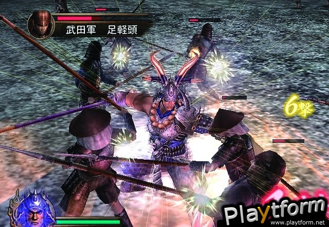 Samurai Warriors: Xtreme Legends (PlayStation 2)