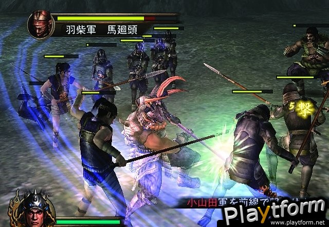 Samurai Warriors: Xtreme Legends (PlayStation 2)