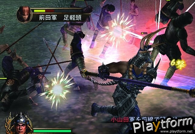 Samurai Warriors: Xtreme Legends (PlayStation 2)