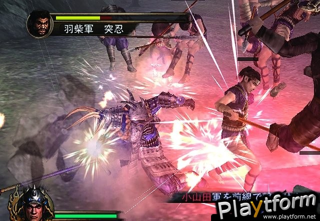 Samurai Warriors: Xtreme Legends (PlayStation 2)