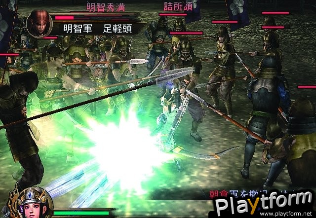 Samurai Warriors: Xtreme Legends (PlayStation 2)