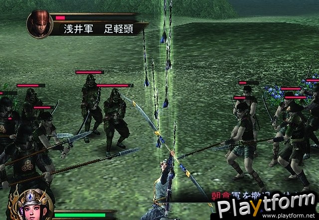 Samurai Warriors: Xtreme Legends (PlayStation 2)