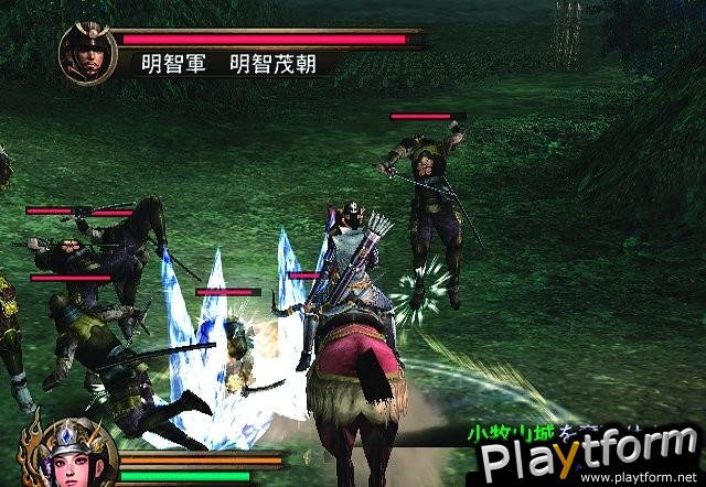 Samurai Warriors: Xtreme Legends (PlayStation 2)