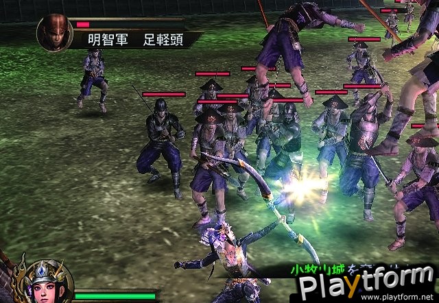 Samurai Warriors: Xtreme Legends (PlayStation 2)