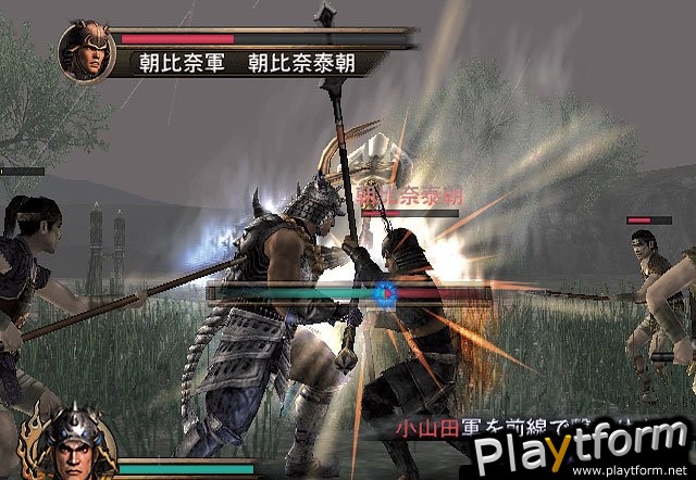 Samurai Warriors: Xtreme Legends (PlayStation 2)