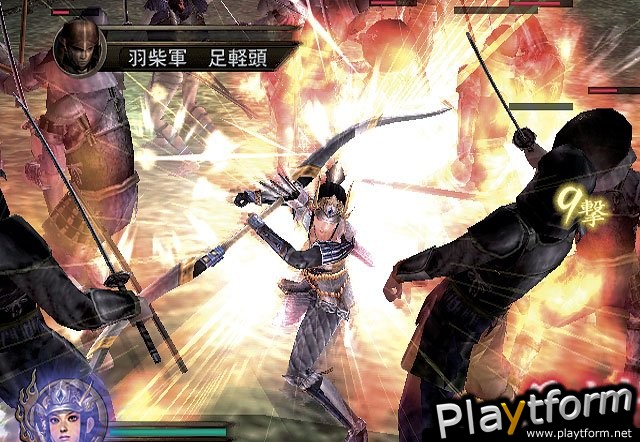 Samurai Warriors: Xtreme Legends (PlayStation 2)