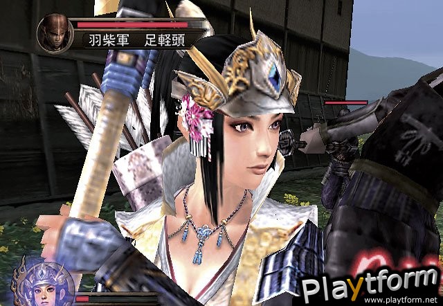 Samurai Warriors: Xtreme Legends (PlayStation 2)