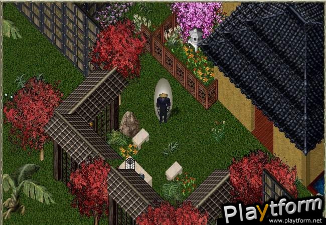 Ultima Online: Samurai Empire (PC)