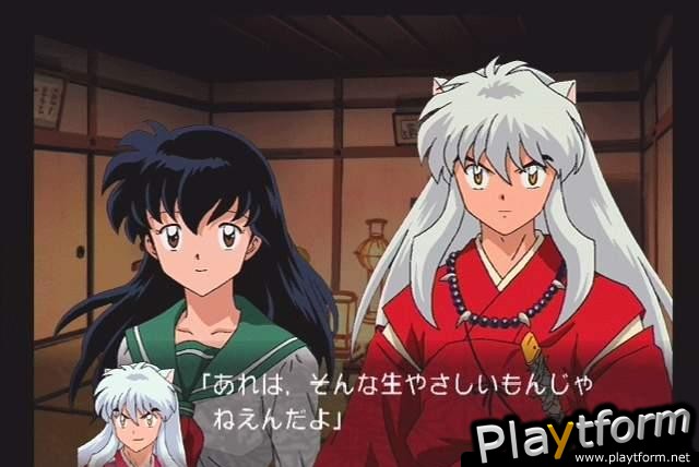 Inuyasha: The Secret of the Cursed Mask (PlayStation 2)