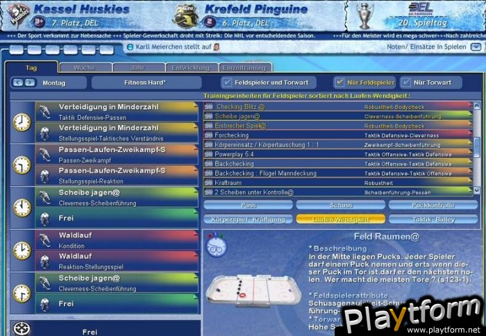 Ice Hockey Club Manager 2005 (PC)