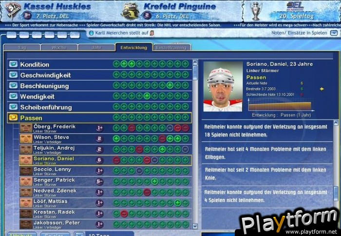 Ice Hockey Club Manager 2005 (PC)