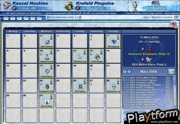 Ice Hockey Club Manager 2005 (PC)