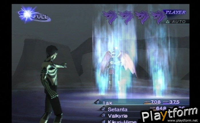 Shin Megami Tensei: Nocturne (PlayStation 2)