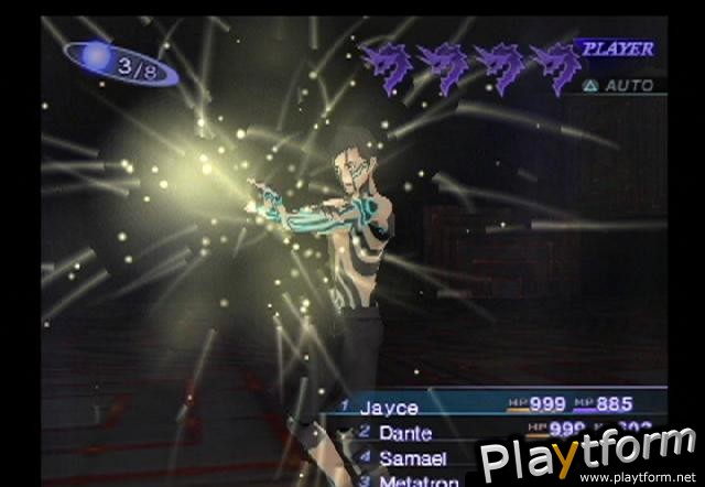 Shin Megami Tensei: Nocturne (PlayStation 2)