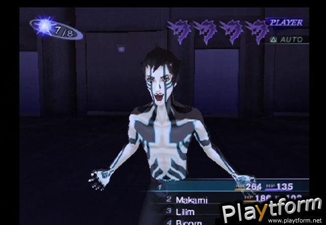 Shin Megami Tensei: Nocturne (PlayStation 2)