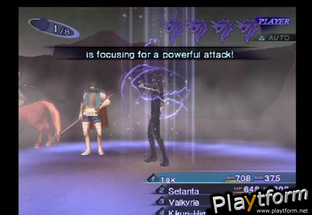 Shin Megami Tensei: Nocturne (PlayStation 2)