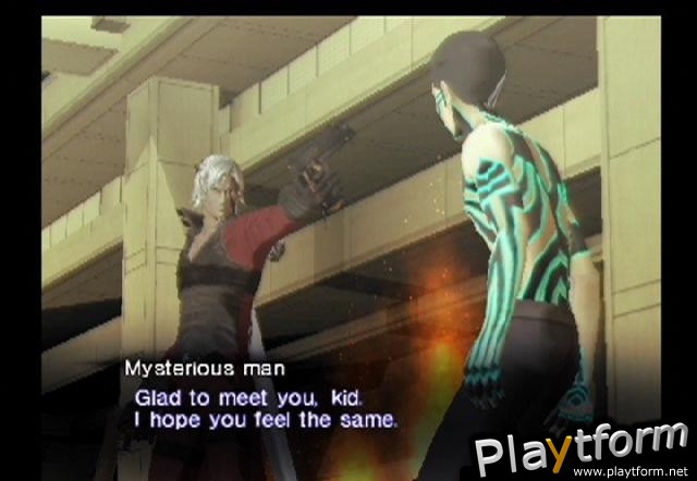 Shin Megami Tensei: Nocturne (PlayStation 2)