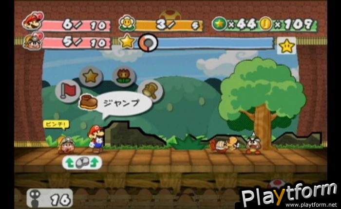 Paper Mario: The Thousand-Year Door (GameCube)