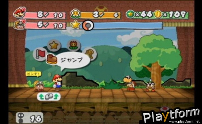 Paper Mario: The Thousand-Year Door (GameCube)