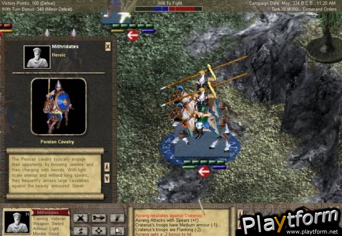 Tin Soldiers: Alexander the Great (PC)