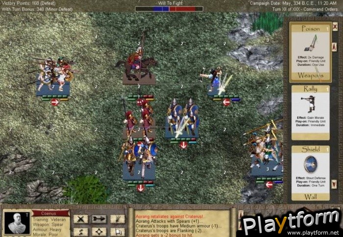 Tin Soldiers: Alexander the Great (PC)