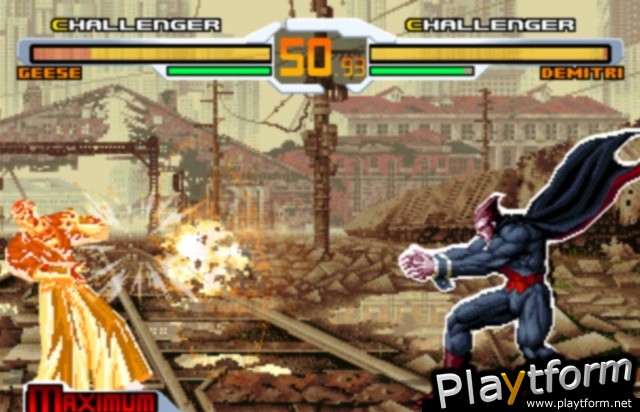 SVC Chaos: SNK vs. Capcom (Xbox)