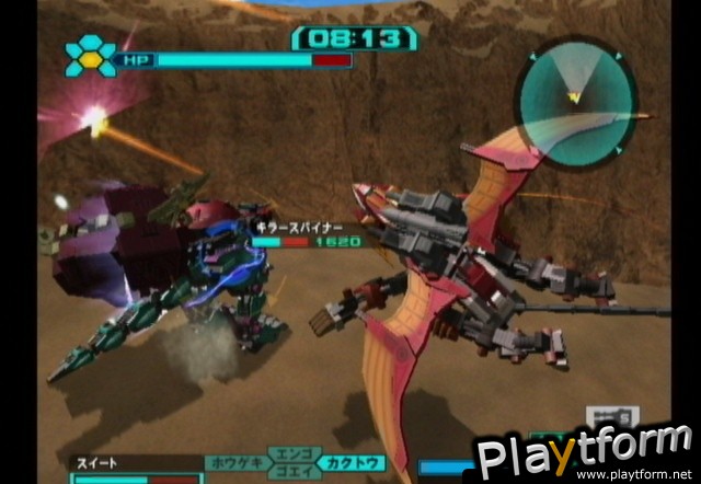 Zoids Vs. III (GameCube)