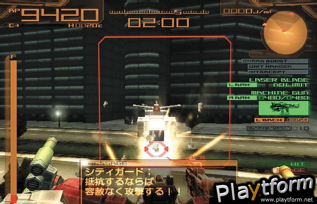 Armored Core: Nexus (PlayStation 2)