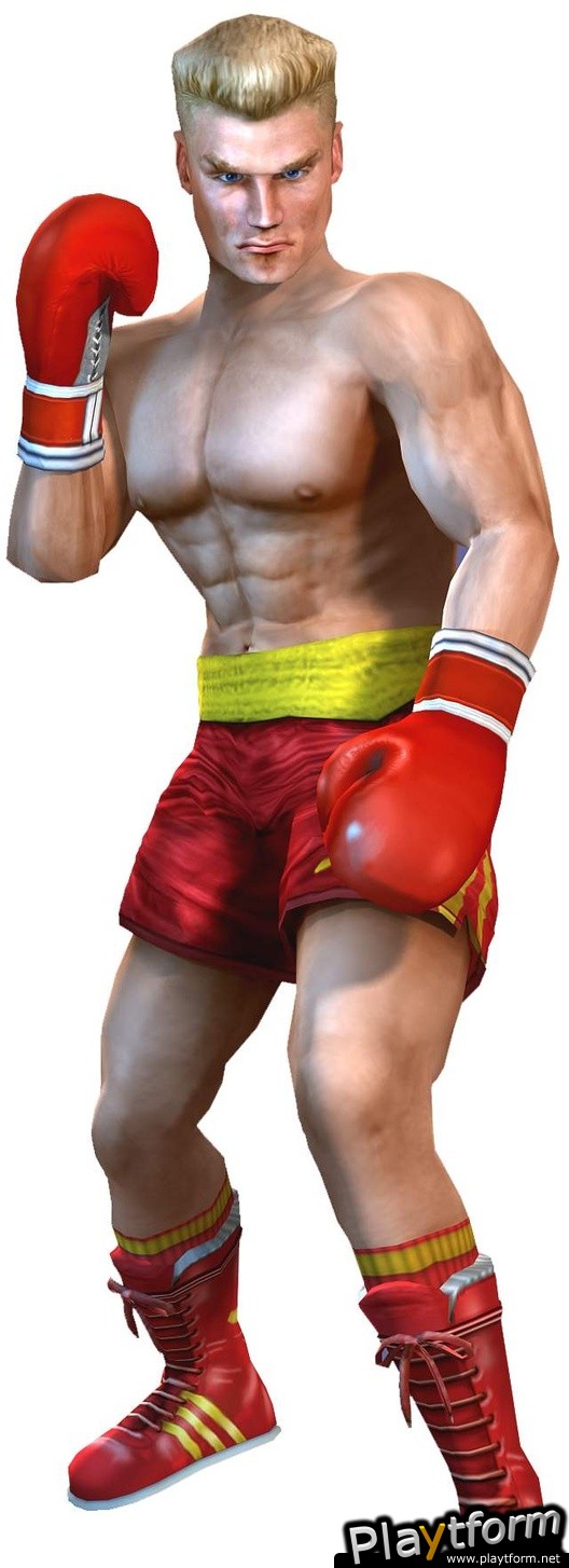 Rocky: Legends (PlayStation 2)