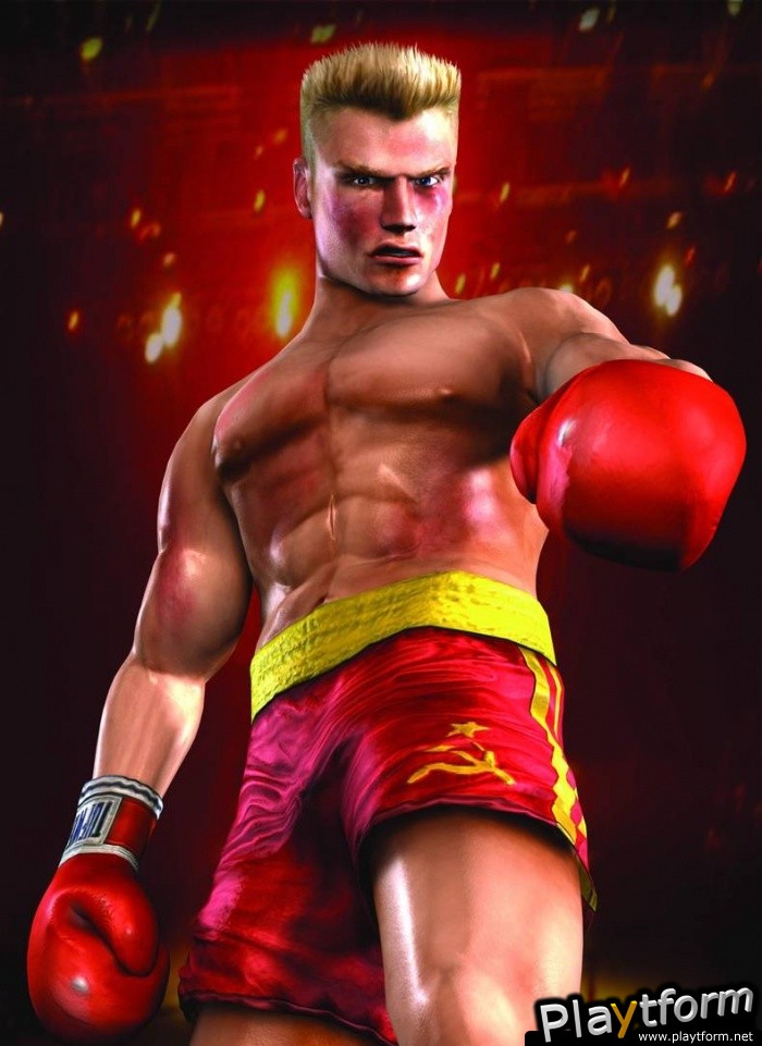 Rocky: Legends (PlayStation 2)