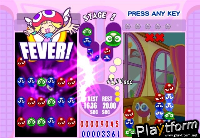 Puyo Pop Fever (PC)