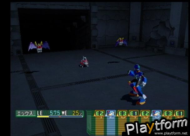 Mega Man X: Command Mission (PlayStation 2)