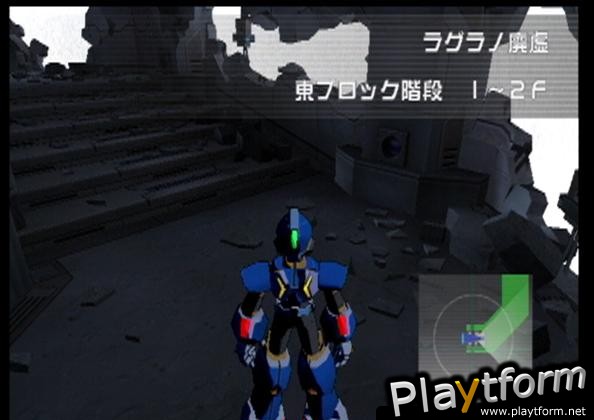 Mega Man X: Command Mission (PlayStation 2)