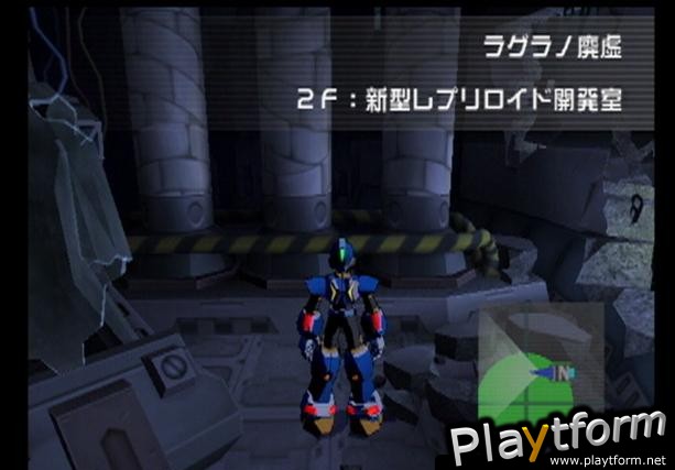 Mega Man X: Command Mission (PlayStation 2)