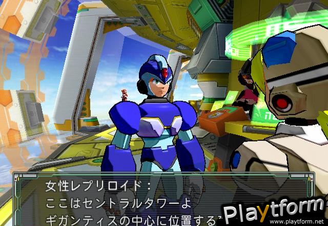 Mega Man X: Command Mission (PlayStation 2)