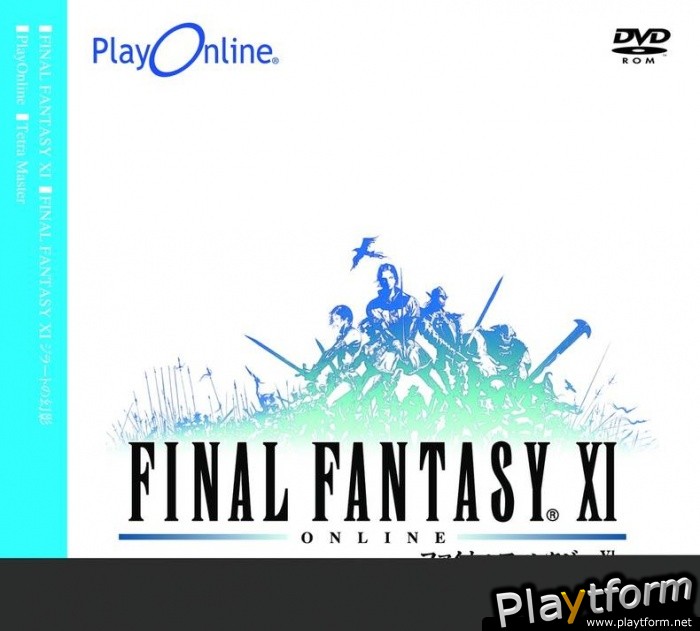 Final Fantasy XI Chains of Promathia (PlayStation 2)