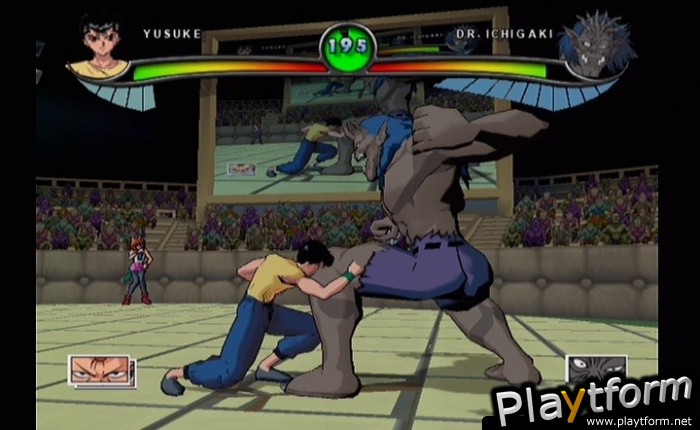 Yu Yu Hakusho: Dark Tournament (PlayStation 2)