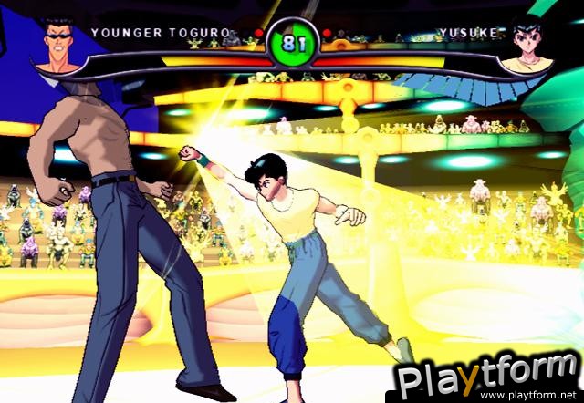 Yu Yu Hakusho: Dark Tournament (PlayStation 2)