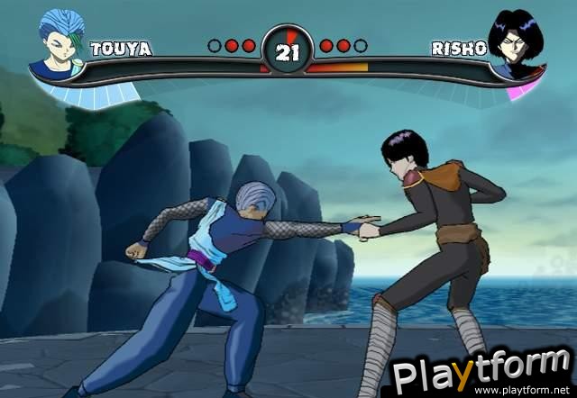 Yu Yu Hakusho: Dark Tournament (PlayStation 2)